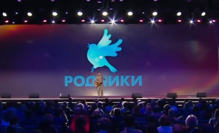 Нижегородец Дмитрий Клычков исполнил песню на международном форуме «Россия»