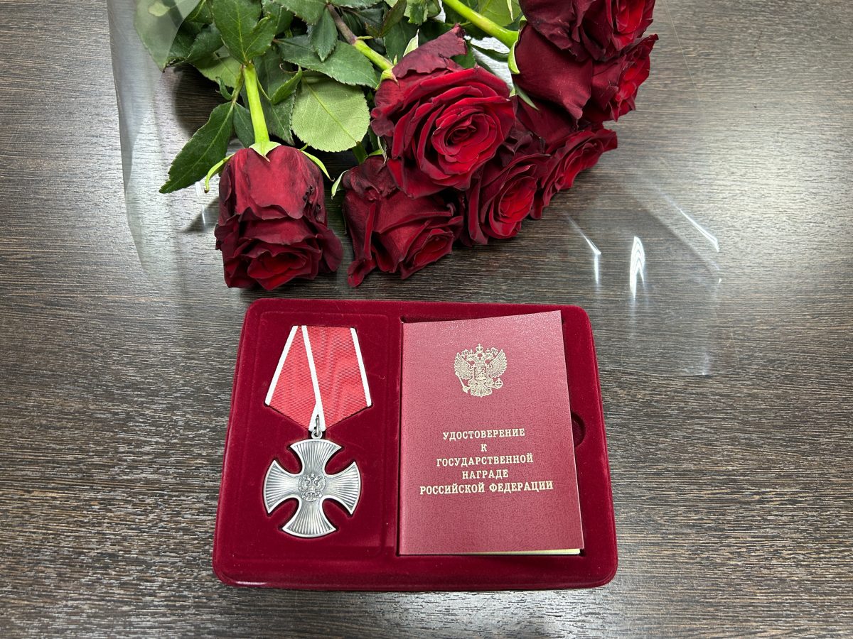 Родственникам погибшего в СВО Дмитрия Клюквина вручили орден в Нижнем Новгороде