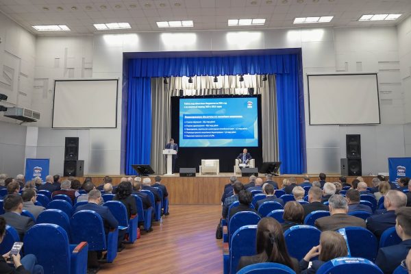 «Единая Россия» в Нижегородской области подвела итоги работы в этом&nbsp;году