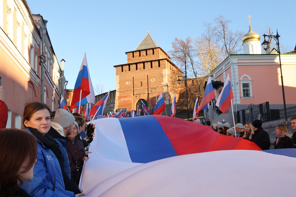 Россия объединяет: как в Нижнем Новгороде отмечали День народного единства