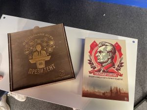 Почувствуй себя Лениным. Нижегородцы смогут возглавить СССР и изменить ход истории