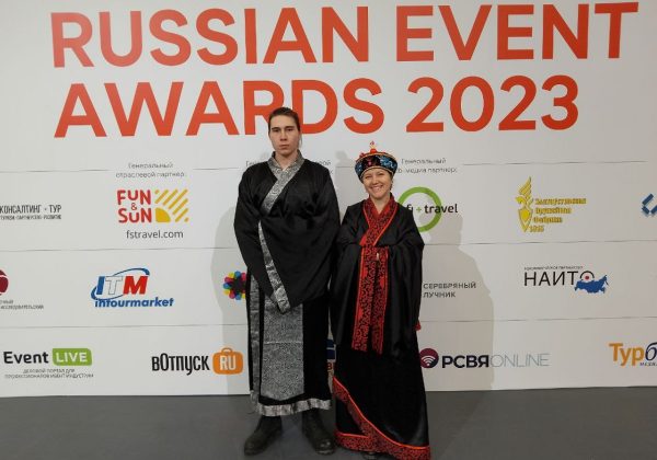 Форум «Города-побратимы и партнеры» получил премию Russian Event Awards