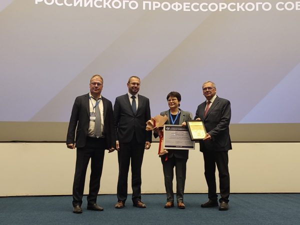 Нижегородка Вера Романовская стала «Профессором года» в области юриспруденции