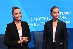 Сергей Пятаков/РИА Новости