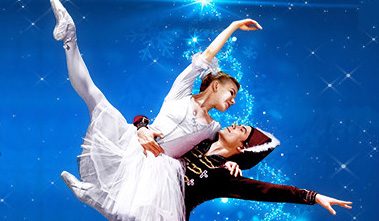 Нижегородцы увидят постановку самого волшебного балета 