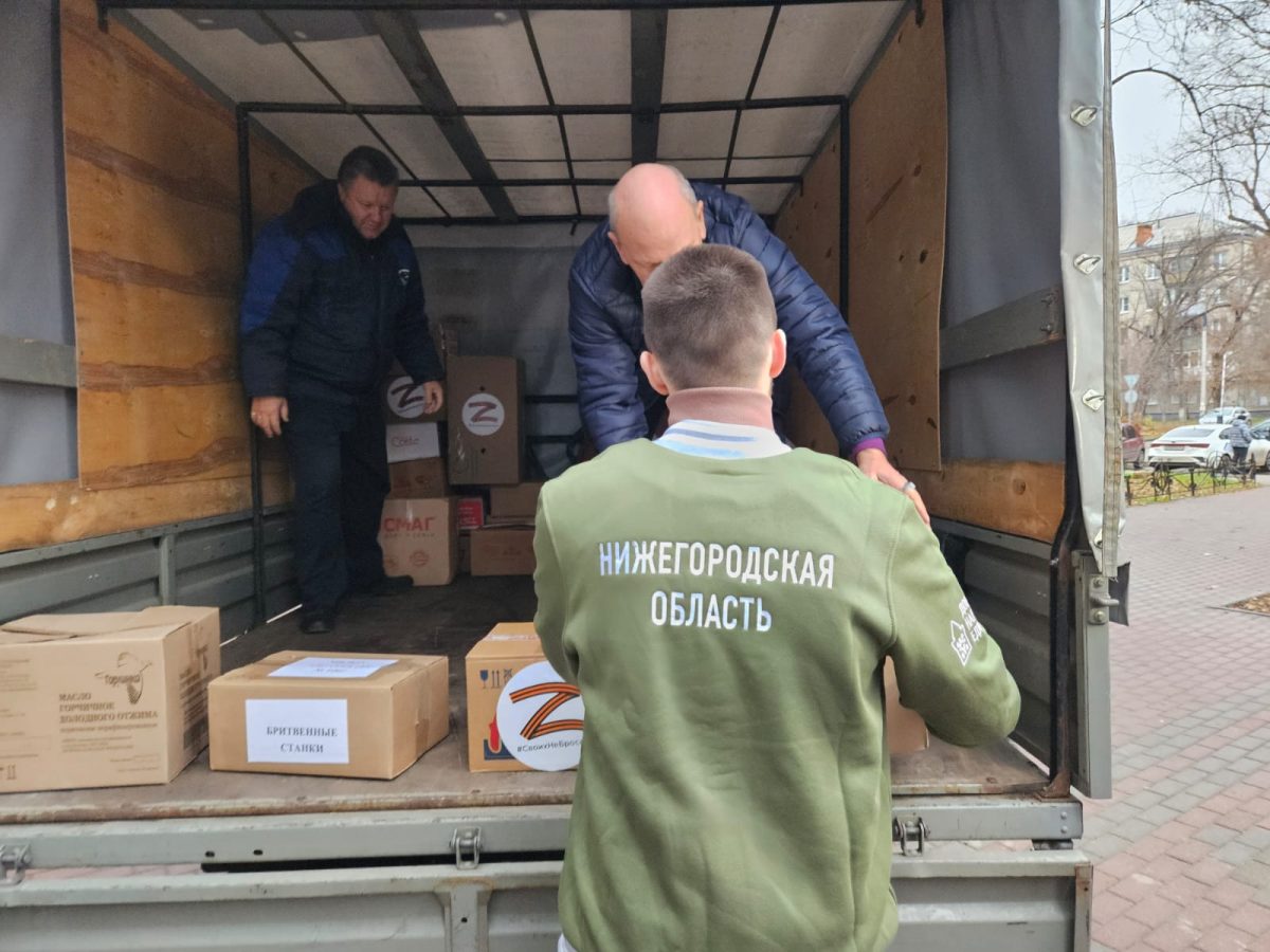 2 тонны гуманитарного груза для бойцов СВО собрали в Автозаводском районе