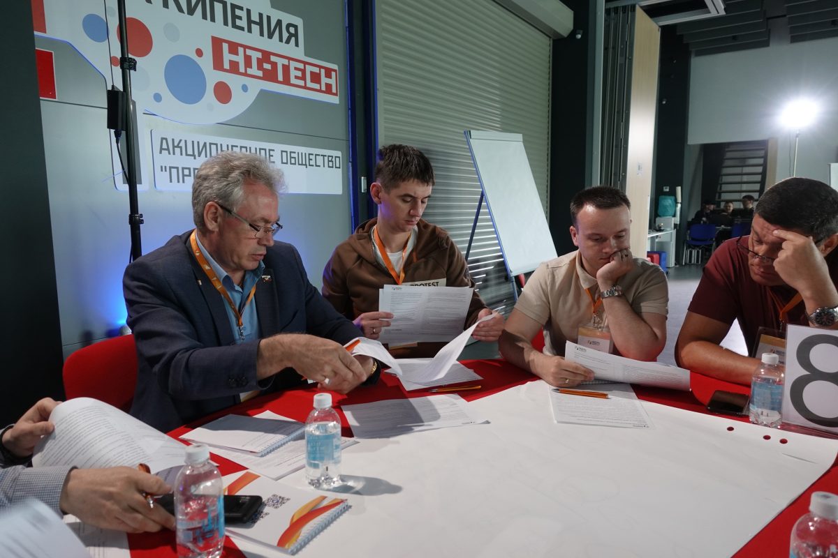 Нижегородские предприятия приглашаются на семинар по использованию инструментов нацпроекта «Производительность труда»