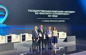 Трасса М‑12 стала лучшим инфраструктурным проектом федерального значения