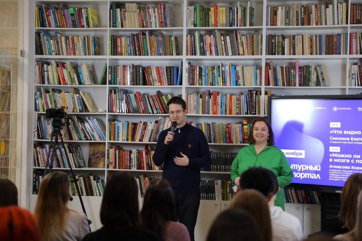 Цикл научно-популярных лекций для молодежи пройдет в Нижегородской области