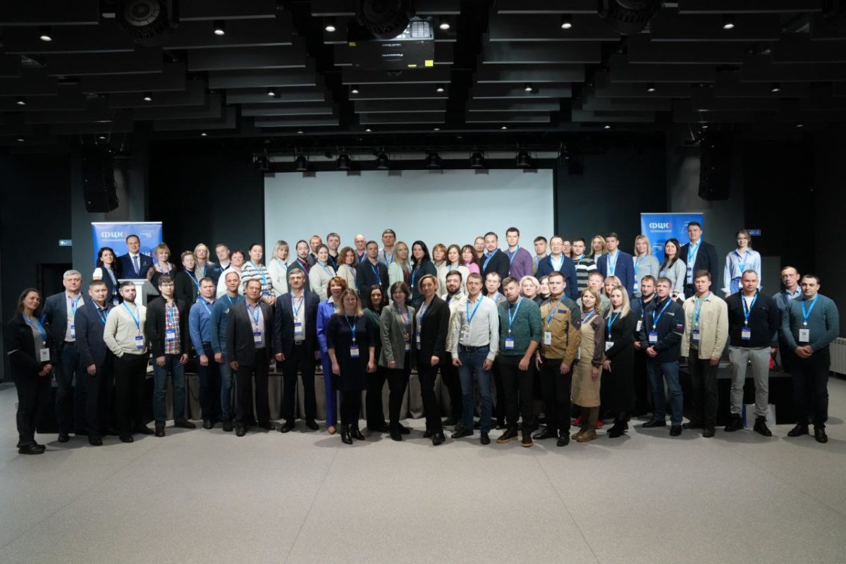 Более 70 сотрудников нижегородских компаний приняли участие в семинаре по использованию инструментов нацпроекта «Производительность труда»