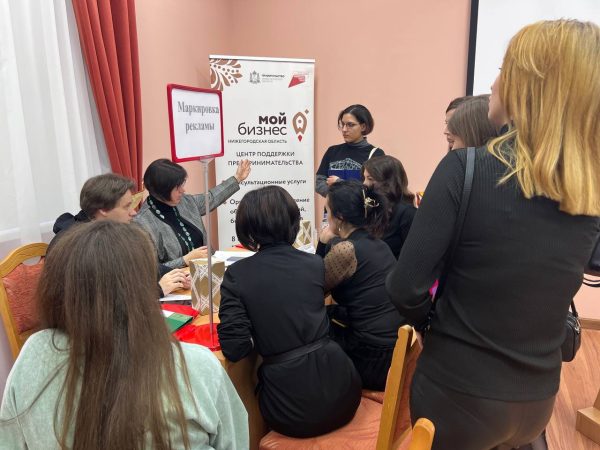 Предприниматели из Дзержинска смогут узнать о возможностях поддержки бизнеса по нацпроекту