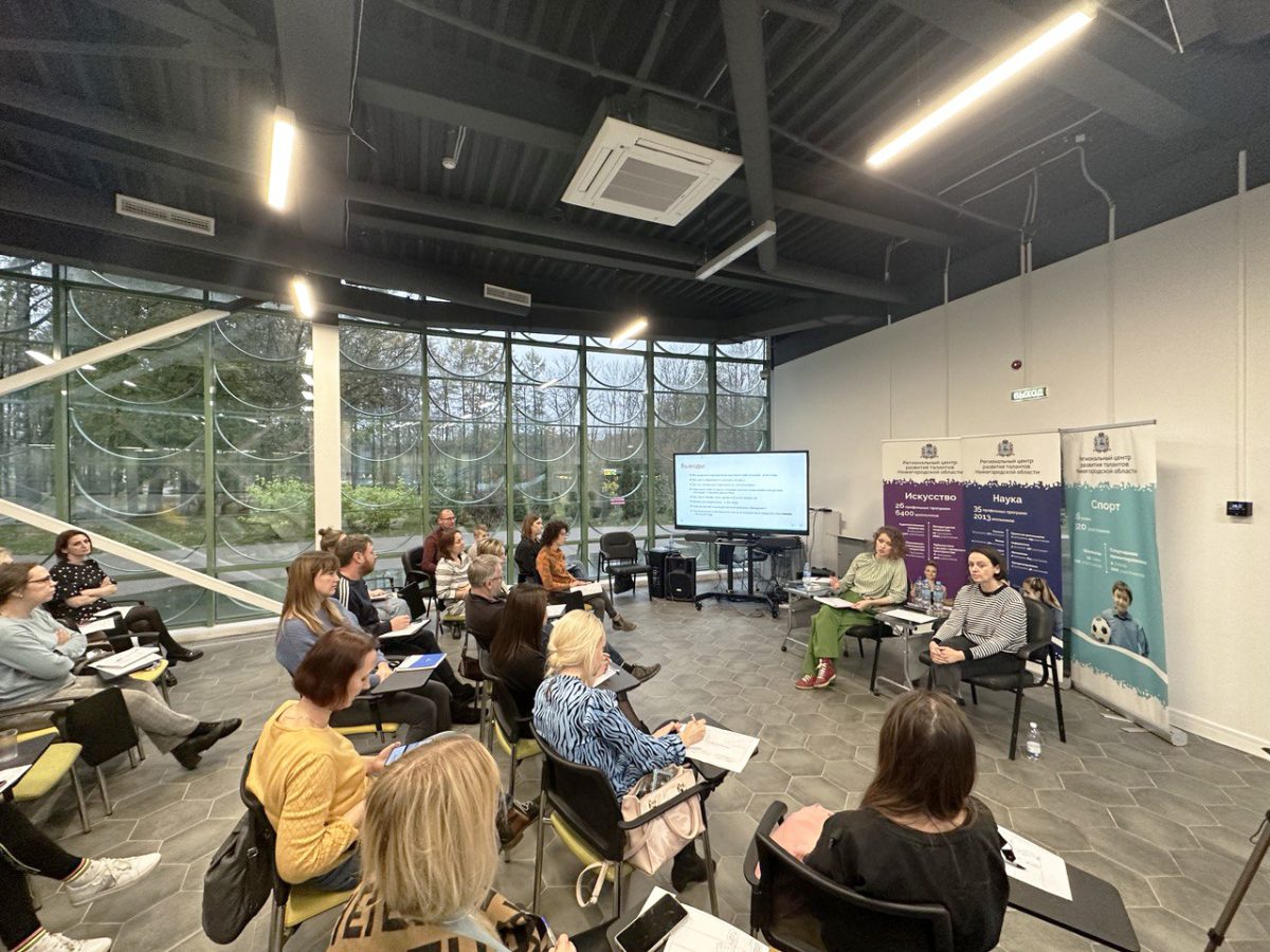 Две лекции для нижегородских родителей пройдут в ноябре в рамках проекта «ЛекториУМ»