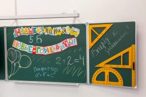 В Кстовском муниципальном округе открылись две новые&nbsp;школы