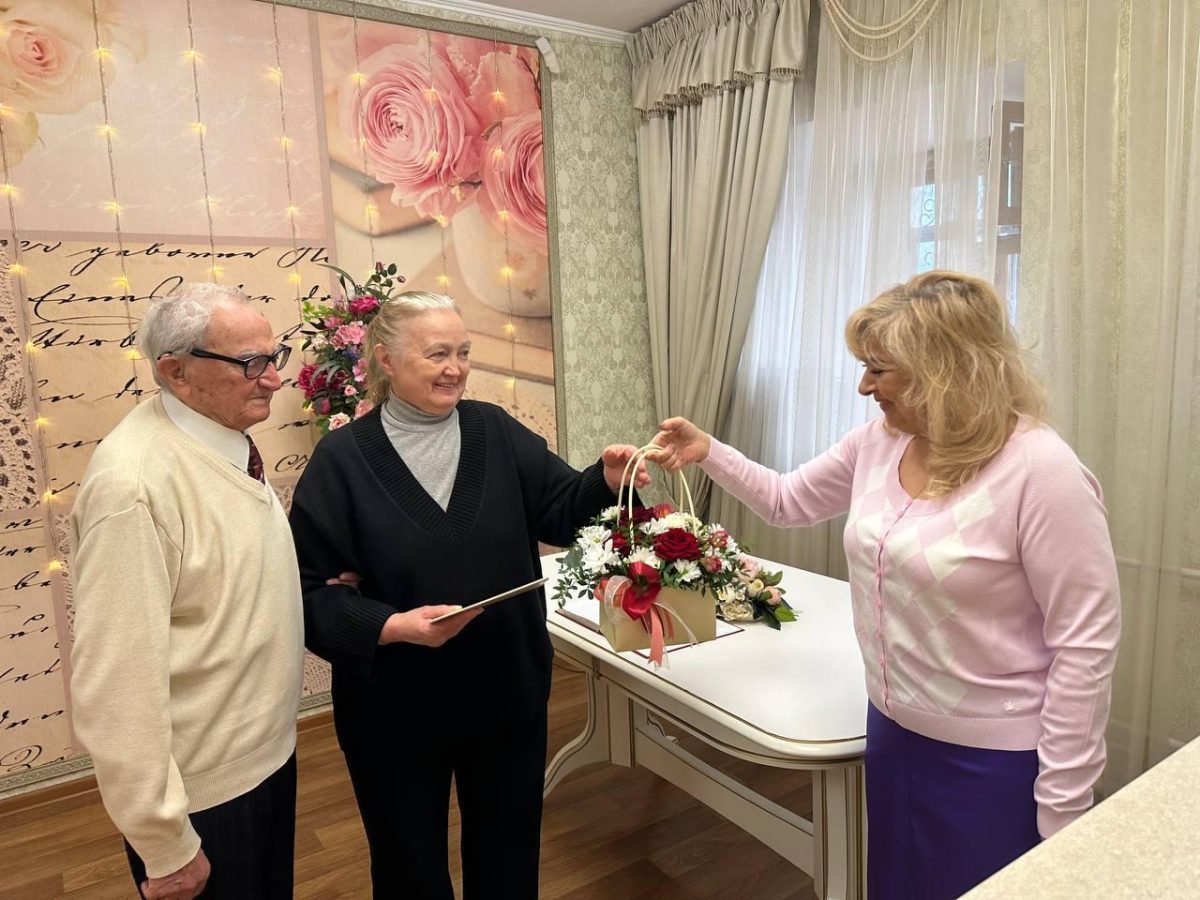 100-летний жених и 75-летняя невеста зарегистрировали брак в Нижнем Новгороде