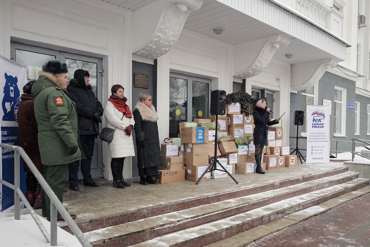 «СВОим!»: автозаводцы отправили гуманитарный груз в больницу Донецка