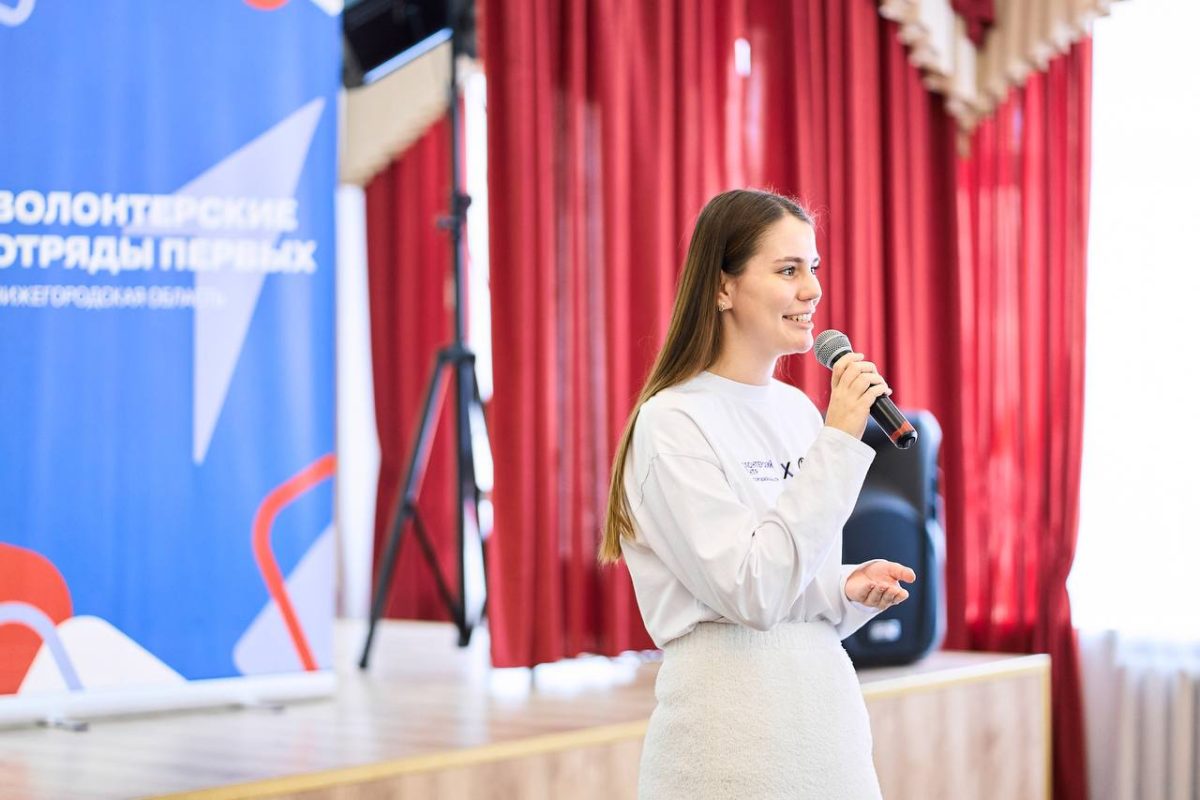 Более 200 человек обучились технологиям работы с добровольцами и благотворителями в Волонтерском центре Нижегородской области