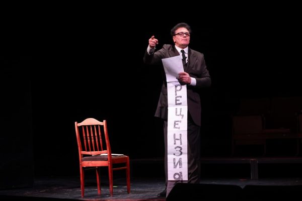 Нижегородский ТЮЗ отметил 95-летие со дня основания