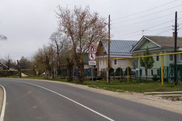 В городской Думе Дзержинска обсудили строительство объездной дороги