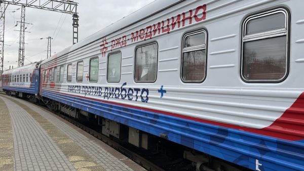 «Поезд здоровья» торжественно встретили в Нижнем Новгороде
