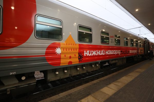 Из Нижнего Новгорода в Волгоград отправился новый туристический поезд для школьников