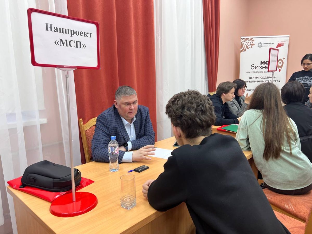 Более 70 предпринимателей приняло участие во встрече с бизнесом нижегородского Минпрома в Семенове
