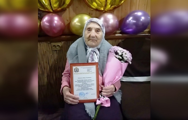Ветерану Великой Отечественной войны Марии Голиковой исполнилось 100 лет