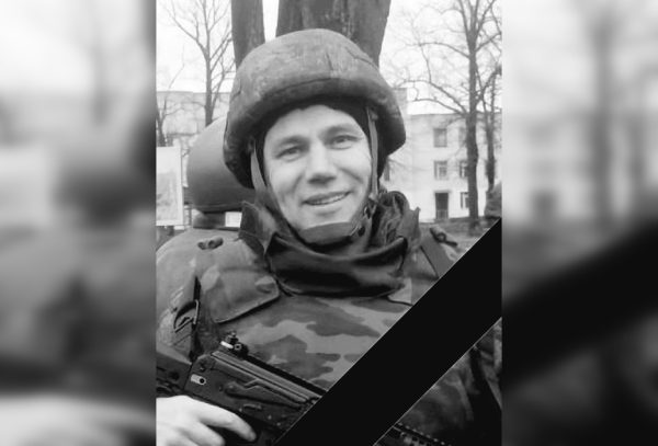 В Лысковском округе простились с погибшим на СВО Сергеем Максимовым
