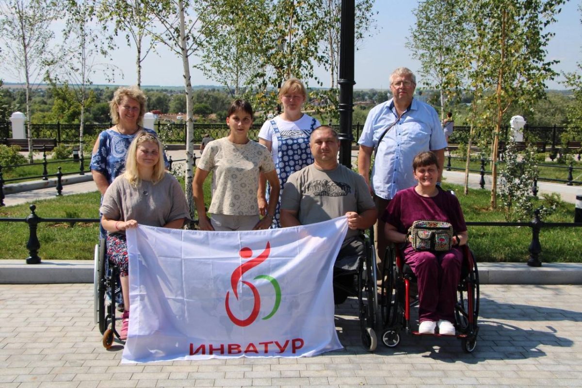 «Инватур» помогает людям с ОВЗ заниматься адаптивным спортом, трудоустраиваться, производит ремонт технических средств реабилитации, занимается повышением осведомленности об инклюзии и доступной среде Нижнего Новгорода