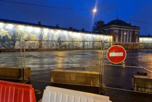 Большой каток готовят к открытию в центре Петербурга