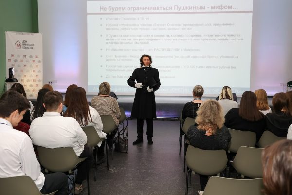 Первая иммерсивная лекция прошла для учащихся 9 – 11 классов в Нижнем Новгороде
