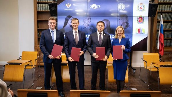 Подписано соглашение о создании учебно-педагогического округа трех регионов