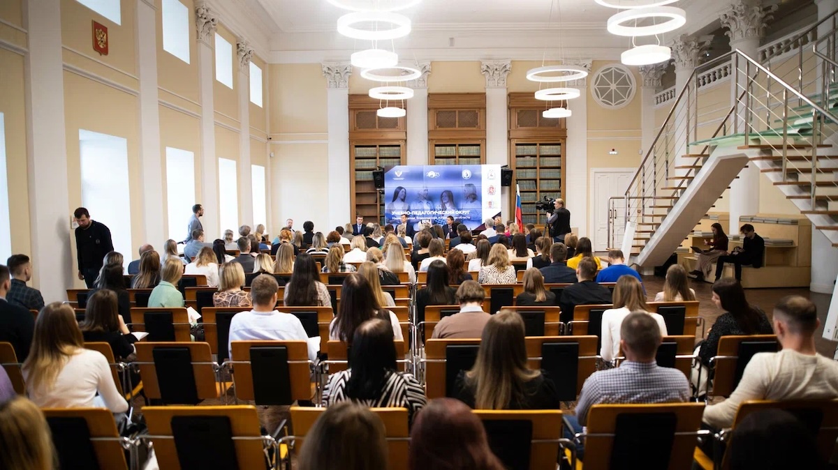 Торжественное мероприятие прошло в рамках межрегионального молодежного форума молодых педагогов “Лидерство в образовании: кадровый резерв”