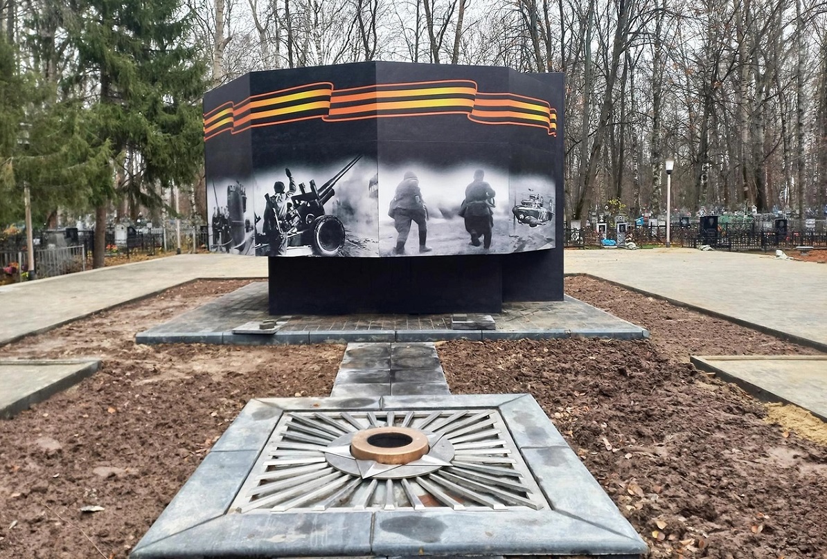 Мемориал погибшим солдатам в Павлове закрыли пластиком