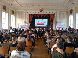 Более 400 школьников и студентов Балахнинского округа приняли участие в проекте «Мой бизнес. Экскурс в предпринимательство»