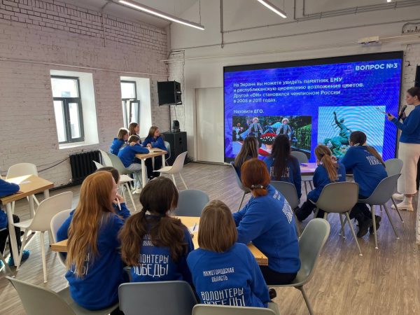 Более 2 400 школьников приняли участие в интеллектуальной игре «Путешествуем по России»