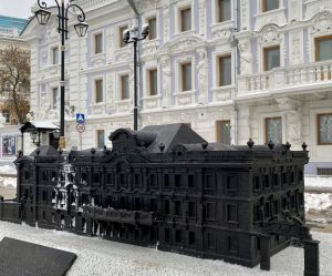 Миниатюру усадьбы Рукавишниковых установили на Верхневолжской набережной