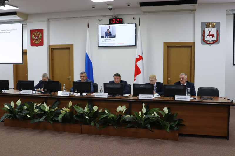 Почетные звания заслуженных работников присвоены 43 нижегородцам