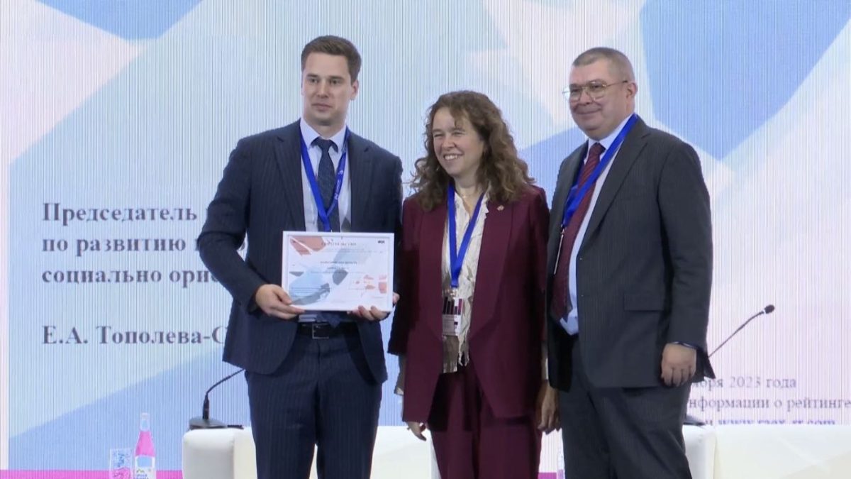 Нижегородская область вошла в топ-10 всероссийского рейтинга «Регион-НКО»