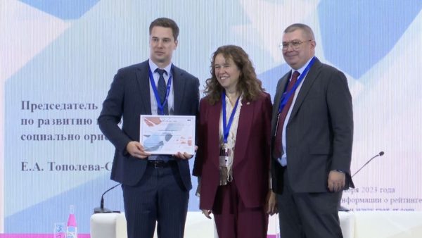 Нижегородская область вошла в топ-10 всероссийского рейтинга «Регион-НКО»