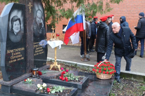 Владимир Тарасов поучаствовал в митинге, посвященном памяти Дмитрия Аристархова