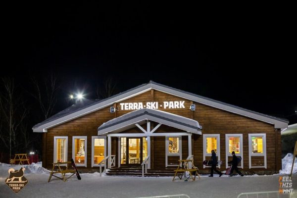 В Кстовском районе закрывается горнолыжный комплекс Терраски Парк