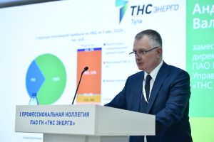 Пресс-служба ПАО ГК «ТНС энерго»