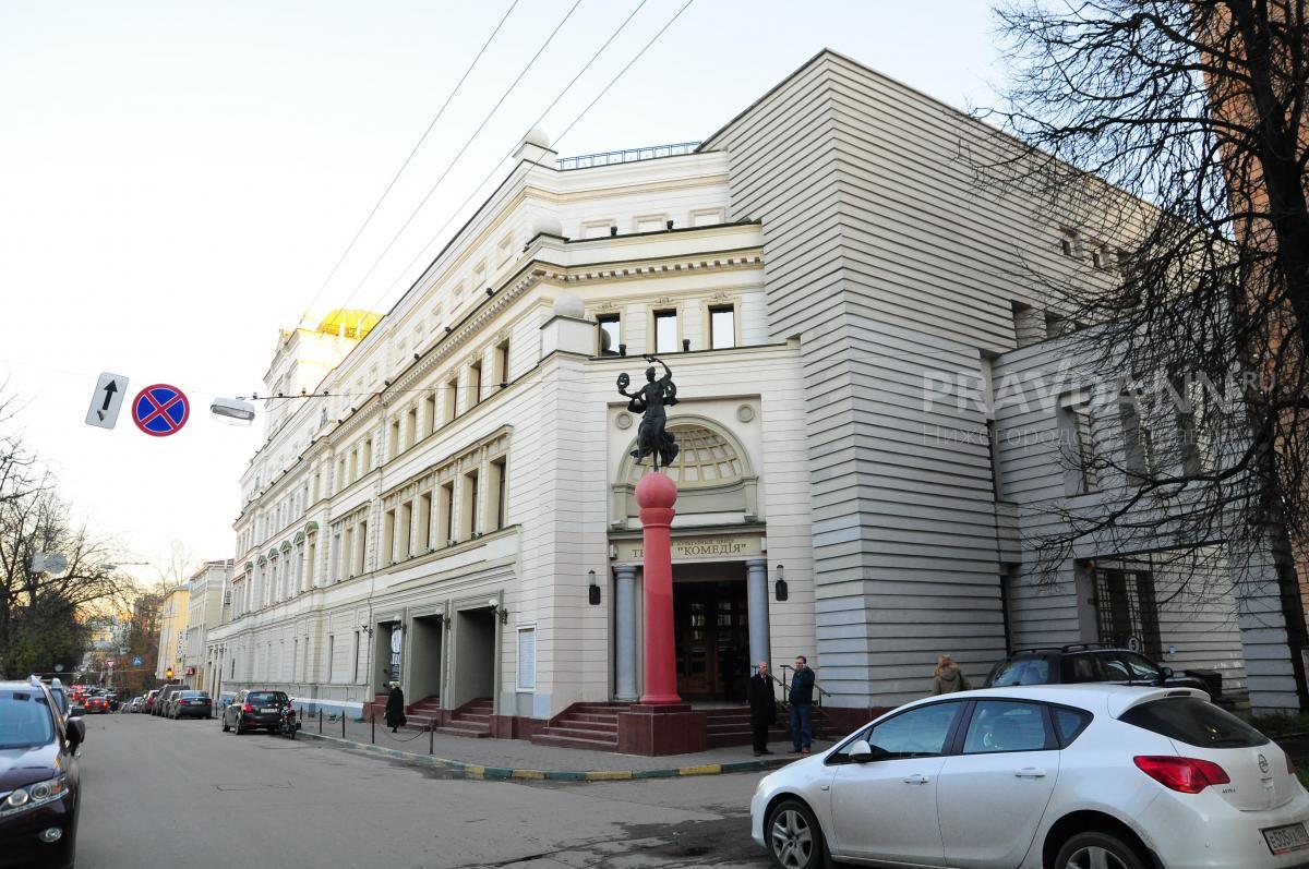 Театр «Комедiя» – одно из самых красивых зданий на Грузинской
