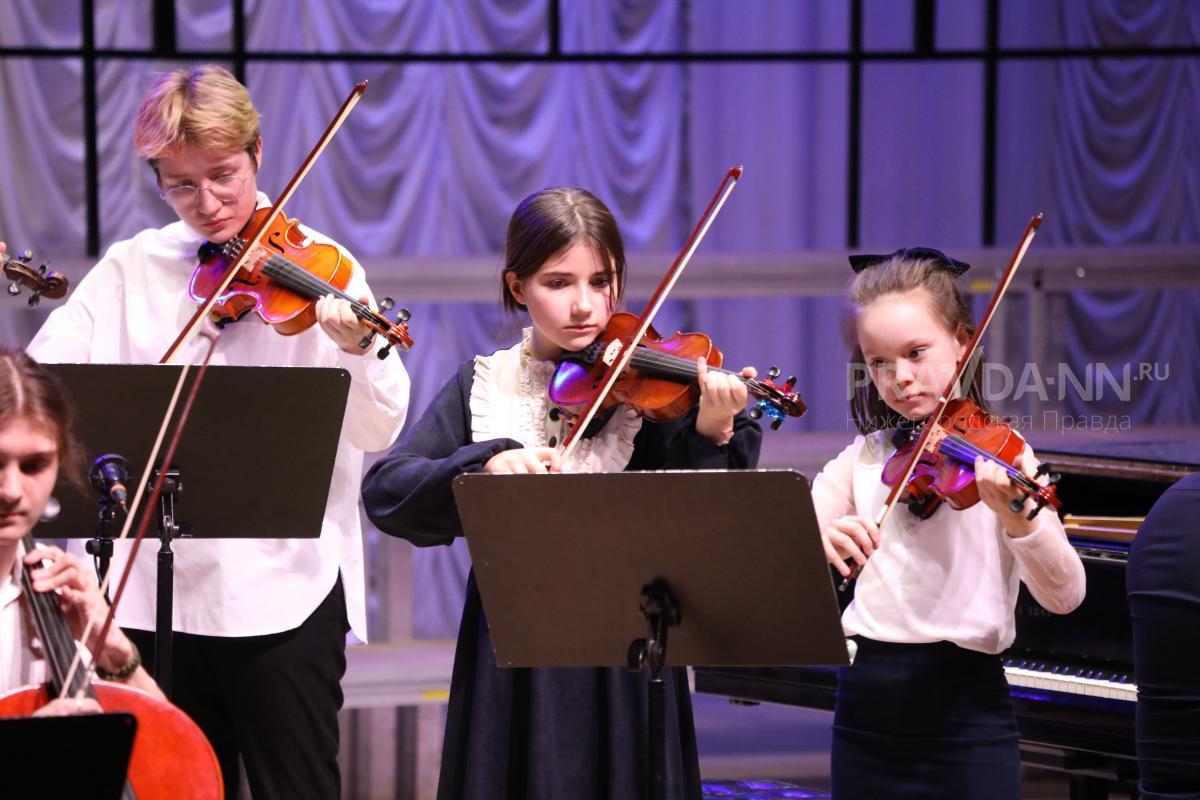 Концерт детской школы искусств имени Виллуана в Кремлёвском концертном зале