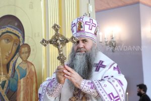 Митрополит Георгий стал почетным гражданином Нижегородской области