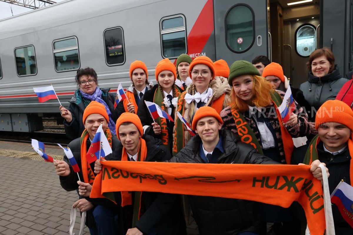 200 школьников из Белгорода привезли в Нижегородскую область