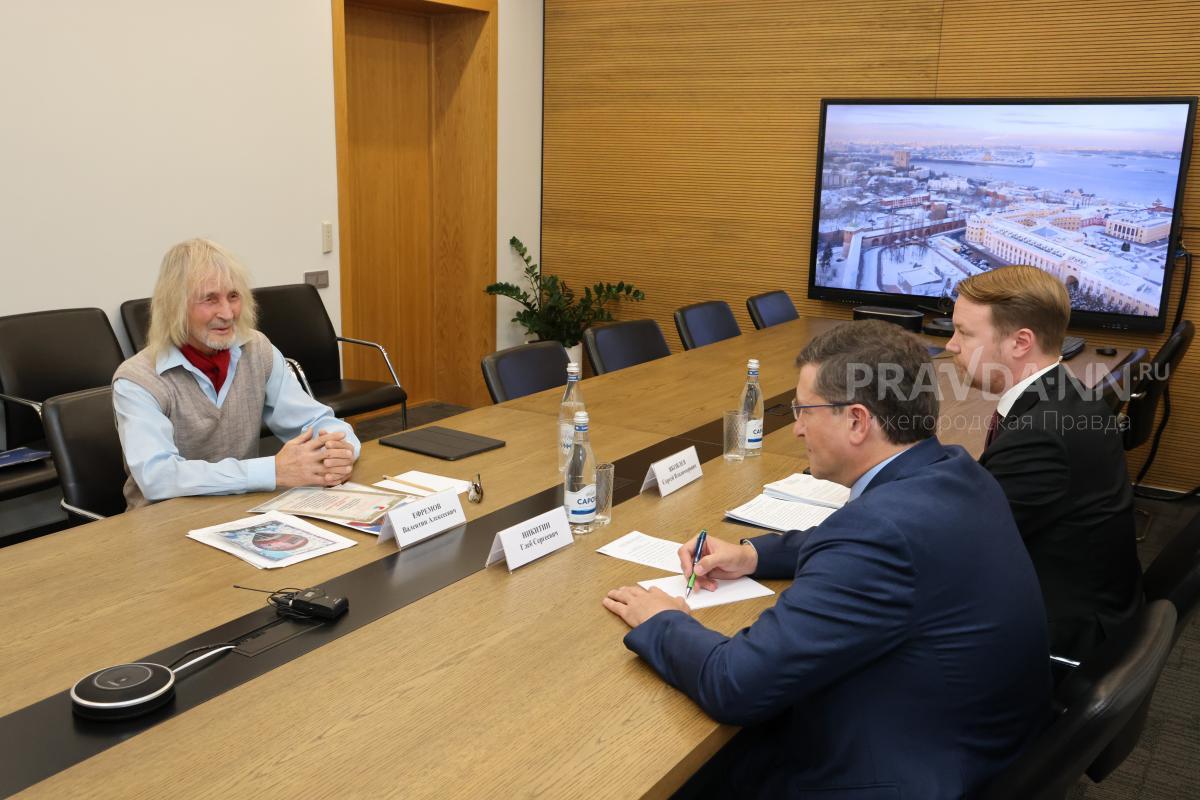 Встреча губернатора Никитина с путешественником Ефремовым