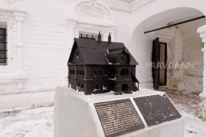 Тактильные макеты достопримечательностей Нижнего Новгорода