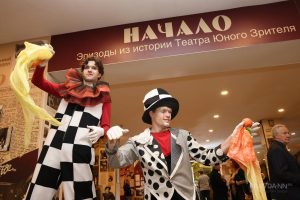 Опубликованы фото празднования 95-летнего юбилея нижегородского ТЮЗа