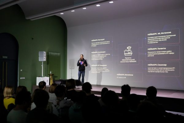 Слушателям НЕЙМАРК.Лектория расскажут о перспективах использования генеративных нейросетей